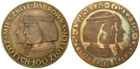 Medals and plaques
POLSKA / POLAND / POLEN / POLOGNE / POLSKO

Plaque - model for 100 zloty coins 1960 designed by Wacaw Kowalik - VERY RARE 
Deta...