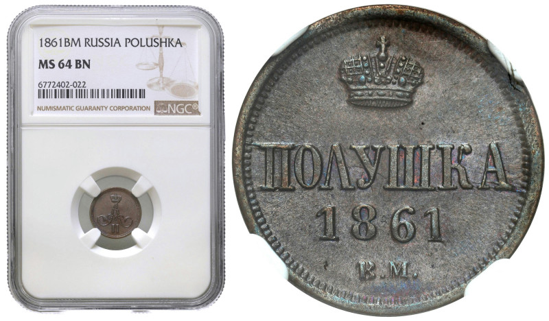 Poland XIX century / Russia 
POLSKA / POLAND / POLEN / RUSSIA / RUSSLAND / РОСС...