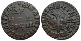 Russian Coins and Medals
RUSSIA / RUSSLAND / РОССИЯ / MOSCOW / PETERSBURG

Russia. Peter I. Denga 1712 - ILLUSTRATED 

Moneta zilustrowana jako w...
