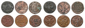 Russian Coins and Medals
RUSSIA / RUSSLAND / РОССИЯ / MOSCOW / PETERSBURG

Russia. Anna, Ivan VI, Elizabeth. Denga 1731-1748, 6 pieces including DE...