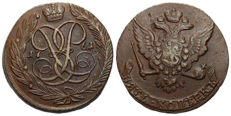 Russian Coins and Medals
RUSSIA / RUSSLAND / РОССИЯ / MOSCOW / PETERSBURG

Ru...