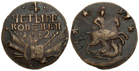 Russian Coins and Medals
RUSSIA / RUSSLAND / РОССИЯ / MOSCOW / PETERSBURG

Russia. Peter III. 4 kopecks 1762, Yekaterinburg - RARE 

Przebitka na...
