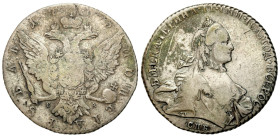 Russian Coins and Medals
RUSSIA / RUSSLAND / РОССИЯ / MOSCOW / PETERSBURG

Russia. Catherine II. Ruble (Rouble) 1775 СПБ-СА, St. Petersburg 
AW: P...