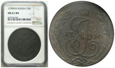 Russian Coins and Medals
RUSSIA / RUSSLAND / РОССИЯ / MOSCOW / PETERSBURG

Russia, Catherine II. 5 Kopek (kopeck) 1790 KM, Suzun NGC MS61 BN 
AW: ...
