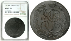 Russian Coins and Medals
RUSSIA / RUSSLAND / РОССИЯ / MOSCOW / PETERSBURG

Russia, Catherine II. 5 Kopek (kopeck) 1793 KM, Suzun NGC MS62 BN 
AW: ...