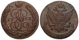 Russian Coins and Medals
RUSSIA / RUSSLAND / РОССИЯ / MOSCOW / PETERSBURG

Russia. Catherine II. 5 Kopek (kopeck) 1793 AM, Anninsk - BEAUTIFUL 
AW...