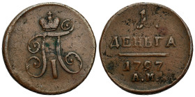 Russian Coins and Medals
RUSSIA / RUSSLAND / РОССИЯ / MOSCOW / PETERSBURG

Russia, Paul I. Denga 1797 AM, Anninsk - RARE 

Rzadkie nawet w tym st...