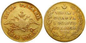 Russian Coins and Medals
RUSSIA / RUSSLAND / РОССИЯ / MOSCOW / PETERSBURG

Russia, Alexander I. 5 Ruble (Rouble) 1819 СПБ-МФ, St. Petersburg 
AW: ...