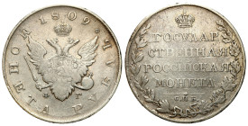 Russian Coins and Medals
RUSSIA / RUSSLAND / РОССИЯ / MOSCOW / PETERSBURG

Russia. Alexander I. Ruble (Rouble) 1809 СПБ-ФГ, St. Petersburg - RARE ...