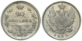 Russian Coins and Medals
RUSSIA / RUSSLAND / РОССИЯ / MOSCOW / PETERSBURG

Russia, Alexander I. 20 Kopek (kopeck) 1813 СПБ ПС, St. Petersburg - RAR...