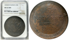 Russian Coins and Medals
RUSSIA / RUSSLAND / РОССИЯ / MOSCOW / PETERSBURG

Russia, Alexander I. 5 Kopek (kopeck) 1804 KM, Suzun NGC MS62 BN 
AW: D...