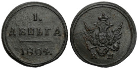Russian Coins and Medals
RUSSIA / RUSSLAND / РОССИЯ / MOSCOW / PETERSBURG

Russia. Alexander I. Denga 1804 - RARE - Bitkin R1 

Bardzo rzadka mon...