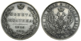Russian Coins and Medals
RUSSIA / RUSSLAND / РОССИЯ / MOSCOW / PETERSBURG

Russia. Nicholas I. Poltina (1/2 Ruble (Rouble)) 1845 СПБ-КБ, St. Peters...