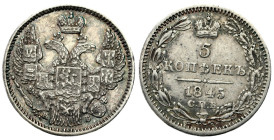 Russian Coins and Medals
RUSSIA / RUSSLAND / РОССИЯ / MOSCOW / PETERSBURG

Russia. Nicholas I. 5 Kopek (kopeck) 1845 СПБ-КБ, St. Petersburg 

Odm...