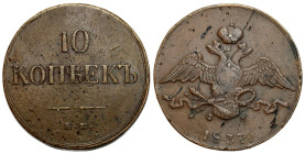 Russian Coins and Medals
RUSSIA / RUSSLAND / РОССИЯ / MOSCOW / PETERSBURG

Russia, Nicholas I. 10 Kopek (kopeck) 1837 EM-ФХ, Yekaterinburg - RARE ...