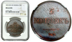 Russian Coins and Medals
RUSSIA / RUSSLAND / РОССИЯ / MOSCOW / PETERSBURG

Russia. Nicholas I. 5 Kopek (kopeck) 1831 ЕМ-ФХ, St. Petersburg NGC MS62...