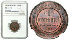 Russian Coins and Medals
RUSSIA / RUSSLAND / РОССИЯ / MOSCOW / PETERSBURG

Russia. Alexander II. 1 kopeck 1869 СПБ St. Petersburg NGC MS65 BN (MAX)...