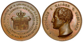 Russian Coins and Medals
RUSSIA / RUSSLAND / РОССИЯ / MOSCOW / PETERSBURG

Russia / Germany - Prussia. Jubilee Medal 1842 - for 25 years of service...