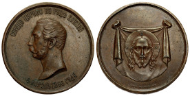 Russian Coins and Medals
RUSSIA / RUSSLAND / РОССИЯ / MOSCOW / PETERSBURG

Russia. Alexander II. Medal 1866 - Miraculous Survival 
AW: Popiersie c...