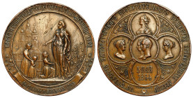 Russian Coins and Medals
RUSSIA / RUSSLAND / РОССИЯ / MOSCOW / PETERSBURG

Russia. Alexander II. Medal 1864 

Patyna.

Details: 52,27 g brąz 46...