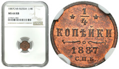 Russian Coins and Medals
RUSSIA / RUSSLAND / РОССИЯ / MOSCOW / PETERSBURG

Rosja, Alekxander III. 1/4 Kopek (kopeck) 1887 СПБ, Petersburg NGC MS64 ...