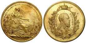 Russian Coins and Medals
RUSSIA / RUSSLAND / РОССИЯ / MOSCOW / PETERSBURG

Rosja. Alekxander III. Medal Wszechrosyjska Wystawa w Moskwie 
AW: Port...