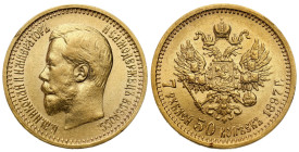 Russian Coins and Medals
RUSSIA / RUSSLAND / РОССИЯ / MOSCOW / PETERSBURG

Rosja. Nicholas II. 7 1/2 Rubel (Rouble)) 1897, Petersburg 
AW: Głowa c...
