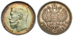 Russian Coins and Medals
RUSSIA / RUSSLAND / РОССИЯ / MOSCOW / PETERSBURG

Rosja. Nicholas II. Rubel (Rouble) 1897 (АГ), Petersburg 
AW: Głowa car...