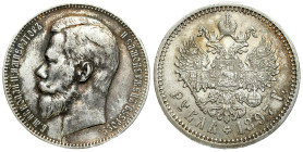 Russian Coins and Medals
RUSSIA / RUSSLAND / РОССИЯ / MOSCOW / PETERSBURG

Rosja. Nicholas II. Rubel (Rouble) 1897 (АГ), Petersburg 
AW: Głowa car...