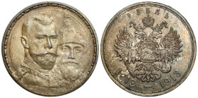 Russian Coins and Medals
RUSSIA / RUSSLAND / РОССИЯ / MOSCOW / PETERSBURG

Rosja. Nicholas II. Rubel (Rouble) 1913, Petersburg (stempel płytki) - 3...