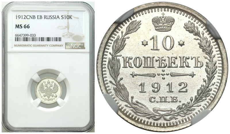 Russian Coins and Medals
RUSSIA / RUSSLAND / РОССИЯ / MOSCOW / PETERSBURG

Ro...