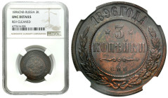 Russian Coins and Medals
RUSSIA / RUSSLAND / РОССИЯ / MOSCOW / PETERSBURG

Rosja. Nicholas II. 3 Kopek (kopeck) 1896 СПБ NGC UNC 

Pięknie zachow...