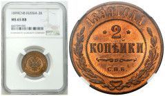 Russian Coins and Medals
RUSSIA / RUSSLAND / РОССИЯ / MOSCOW / PETERSBURG

Rosja. Nicholas II. 2 Kopek (kopeck) 1899 СПБ NGC MS65 RB (2 MAX) – BEAU...