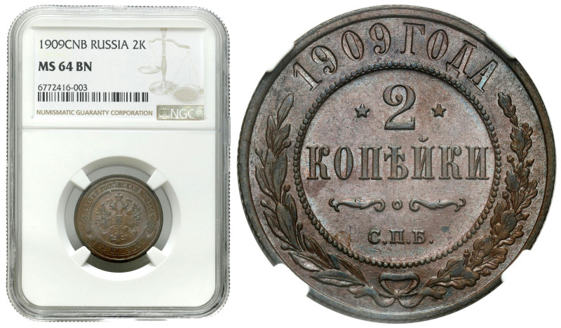 Russian Coins and Medals
RUSSIA / RUSSLAND / РОССИЯ / MOSCOW / PETERSBURG

Ro...