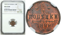 Russian Coins and Medals
RUSSIA / RUSSLAND / РОССИЯ / MOSCOW / PETERSBURG

Rosja. Nicholas II. 1/4 Kopek (kopeck) 1899 СПБ, Petersburg NGC MS65 BN ...