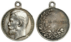 Russian Coins and Medals
RUSSIA / RUSSLAND / РОССИЯ / MOSCOW / PETERSBURG

Russia, Nicholas II. Medal for Zeal, Silver 
AW: Głowa cara w lewo i na...
