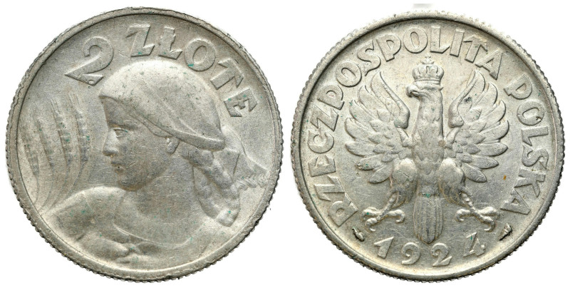 Poland II Republic - Circulation coins
II RP. 2 zlote 1924, Paryż 

Ładny egz...