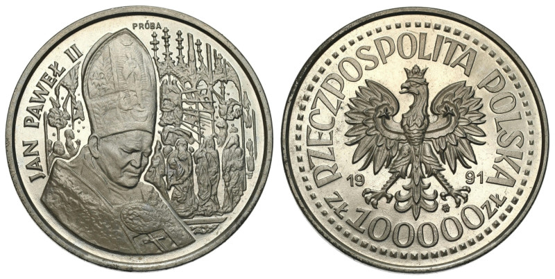 Nickel coins - PROBA
POLSKA / POLAND / POLEN / PROBA / PATTERN

III RP. PROBA...