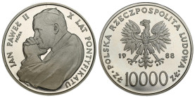 Nickel coins - PROBA
POLSKA / POLAND / POLEN / PROBA / PATTERN

PRL. PROBA / PATTERN Nikiel 10.000 zlotych 1988 Jan Paweł II 

Piękny egzemplarz,...