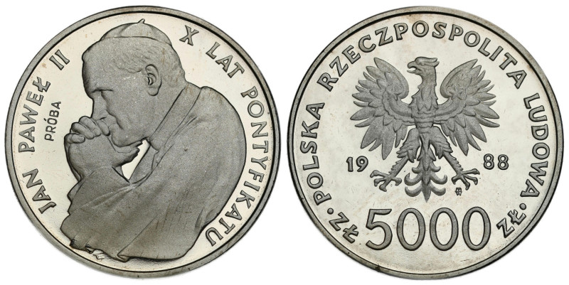 Nickel coins - PROBA
POLSKA / POLAND / POLEN / PROBA / PATTERN

PRL. PROBA / ...