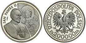 PROBE coins Poland after 1945
POLSKA / POLAND / POLEN / PROBA / PATTERN

III RP. PROBA / PATTERN srebro 200.000 zlotych 1991 Papież Jan Paweł II 
...