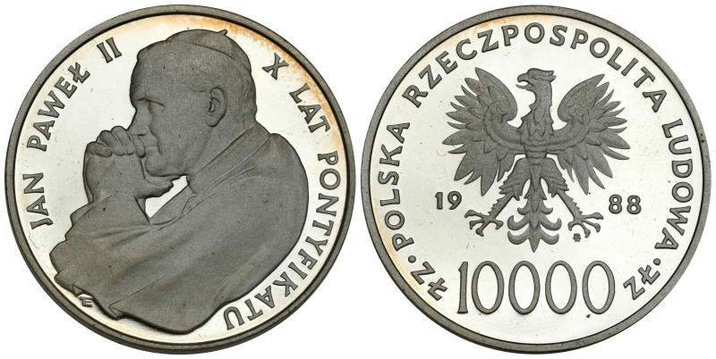 Polish coins of the PRL and collector coins from 1949-1989
PRL. 10.000 zlotych ...