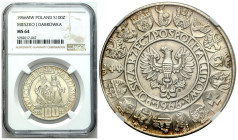 Polish coins of the PRL and collector coins from 1949-1989
PRL. 100 zlotych 1966 Mieszko i Dąbrówka NGC MS64 - PIĘKNE 

Moneta coraz bardziej cenio...