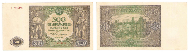 Polish banknotes 1916 - 1948
POLSKA / POLAND / POLEN / POLOGNE / POLSKO

500 ...