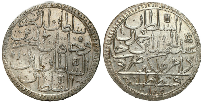 Türkiye
Turkey, Abdul Hamid I (17741789). 60 pair (AH 1187-1203 / 1774-1789 AD)...