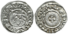 Medieval Coins World
POLSKA / POLAND / POLEN / POLOGNE / POLSKO

Germany or Switzerland, Mainz or Zurich. Otto III (983-1002). Denarius 980-990 - E...