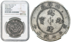World coins 
POLSKA / POLAND / POLEN / POLOGNE / POLSKO

China, Chihli. Dollar Yr. 34 (1908) NGC XF - RARE 

Wariant z literami o mniejszej czcio...