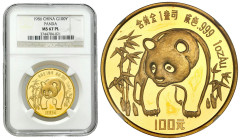 World coins 
POLSKA / POLAND / POLEN / POLOGNE / POLSKO

Chiny. 100 Yuan 1986 Panda NGC MS67 PL - PROOF LIKE 

Piękny egzemplarz w slabie NGC z n...