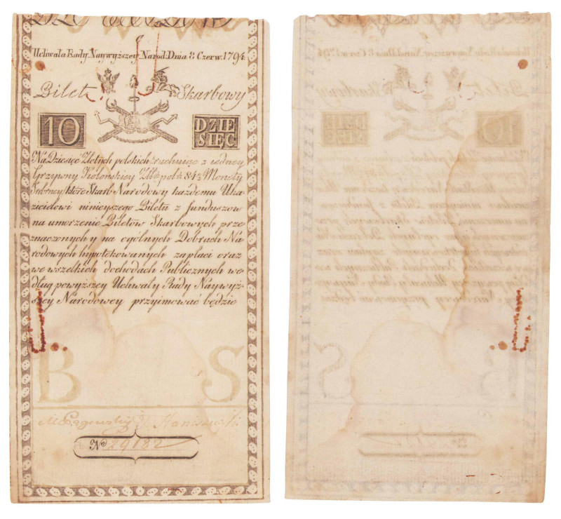 Banknotes
POLSKA / POLAND / POLEN / POLOGNE / POLSKO

Kosciuszko Insurrection...