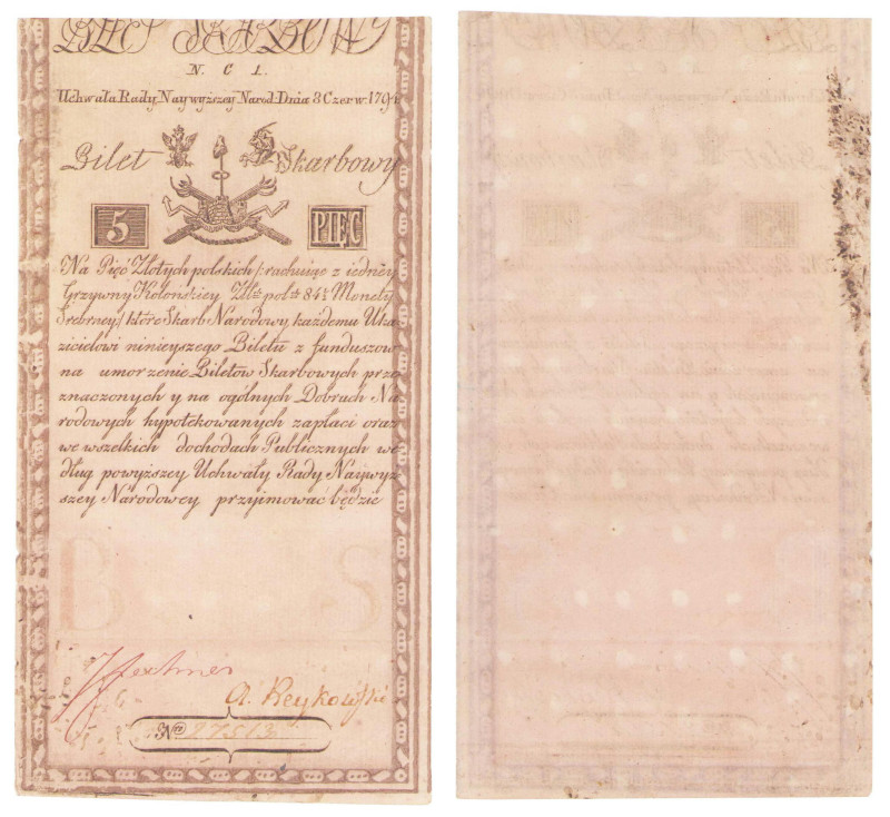 Banknotes
POLSKA / POLAND / POLEN / POLOGNE / POLSKO

Kosciuszko Insurrection...